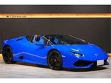 2016 Lamborghini Huracan LP610-4 Coupe for sale, Japanese used car export - photo 22 of 40 | GULJI TRADERS