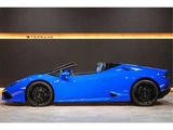 2016 Lamborghini Huracan LP610-4 Coupe for sale, Japanese used car export - photo 25 of 40 | GULJI TRADERS