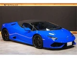 2016 Lamborghini Huracan LP610-4 Coupe for sale, Japanese used car export - photo 27 of 40 | GULJI TRADERS