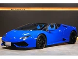 2016 Lamborghini Huracan LP610-4 Coupe for sale, Japanese used car export - photo 1 of 9 | GULJI TRADERS