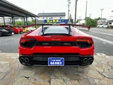 2017 Lamborghini Huracan LP580-2 (LDF) Coupe for sale, Japanese used car export - photo 3 of 56 | GULJI TRADERS