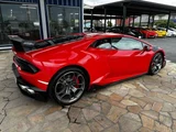 2017 Lamborghini Huracan LP580-2 (LDF) Coupe for sale, Japanese used car export - photo 56 of 56 | GULJI TRADERS