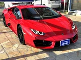 2017 Lamborghini Huracan LP580-2 (LDF) Coupe for sale, Japanese used car export - photo 4 of 58 | GULJI TRADERS