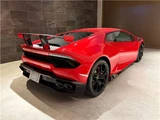 2017 Lamborghini Huracan LP580-2 Coupe for sale, Japanese used car export - photo 3 of 26 | GULJI TRADERS