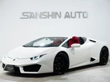 2018 Lamborghini Huracan LP580-2 Coupe for sale, Japanese used car export - photo 1 of 30 | GULJI TRADERS