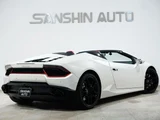2018 Lamborghini Huracan LP580-2 Coupe for sale, Japanese used car export - photo 2 of 30 | GULJI TRADERS
