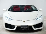 2018 Lamborghini Huracan LP580-2 Coupe for sale, Japanese used car export - photo 4 of 30 | GULJI TRADERS