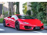 2018 Lamborghini Huracan LP580-2 Coupe for sale, Japanese used car export - photo 1 of 9 | GULJI TRADERS