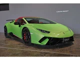 2019 Lamborghini Huracan 4WD Coupe for sale, Japanese used car export - photo 19 of 79 | GULJI TRADERS