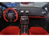 2019 Lamborghini Huracan 4WD Coupe for sale, Japanese used car export - photo 24 of 79 | GULJI TRADERS