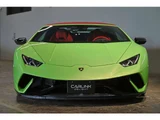 2019 Lamborghini Huracan 4WD Coupe for sale, Japanese used car export - photo 35 of 79 | GULJI TRADERS