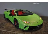 2019 Lamborghini Huracan 4WD Coupe for sale, Japanese used car export - photo 36 of 79 | GULJI TRADERS