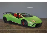 2019 Lamborghini Huracan 4WD Coupe for sale, Japanese used car export - photo 37 of 79 | GULJI TRADERS