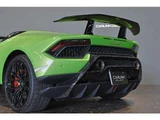 2019 Lamborghini Huracan 4WD Coupe for sale, Japanese used car export - photo 53 of 79 | GULJI TRADERS