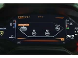 2019 Lamborghini Huracan 4WD Coupe for sale, Japanese used car export - photo 68 of 79 | GULJI TRADERS