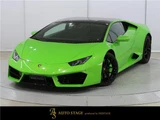 2019 Lamborghini Huracan LP580-2(LDF) Coupe for sale, Japanese used car export - photo 1 of 30 | GULJI TRADERS
