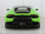 2019 Lamborghini Huracan LP580-2(LDF) Coupe for sale, Japanese used car export - photo 4 of 30 | GULJI TRADERS