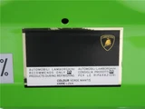 2019 Lamborghini Huracan LP580-2(LDF) Coupe for sale, Japanese used car export - photo 30 of 30 | GULJI TRADERS