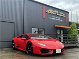2019 Lamborghini Huracan LP580-2 (LDF) Coupe for sale, Japanese used car export - photo 1 of 68 | GULJI TRADERS