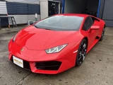 2019 Lamborghini Huracan LP580-2 (LDF) Coupe for sale, Japanese used car export - photo 3 of 68 | GULJI TRADERS