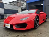 2019 Lamborghini Huracan LP580-2 (LDF) Coupe for sale, Japanese used car export - photo 28 of 68 | GULJI TRADERS
