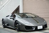2019 Lamborghini Huracan RWD LP580-2 Coupe for sale, Japanese used car export - photo 1 of 30 | GULJI TRADERS
