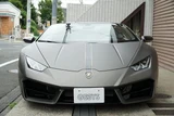 2019 Lamborghini Huracan RWD LP580-2 Coupe for sale, Japanese used car export - photo 4 of 30 | GULJI TRADERS