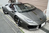 2019 Lamborghini Huracan RWD LP580-2 Coupe for sale, Japanese used car export - photo 5 of 30 | GULJI TRADERS