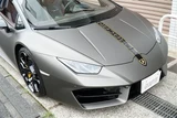 2019 Lamborghini Huracan RWD LP580-2 Coupe for sale, Japanese used car export - photo 8 of 30 | GULJI TRADERS