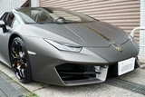 2019 Lamborghini Huracan RWD LP580-2 Coupe for sale, Japanese used car export - photo 9 of 30 | GULJI TRADERS