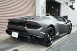 2019 Lamborghini Huracan RWD LP580-2 Coupe for sale, Japanese used car export - photo 13 of 30 | GULJI TRADERS