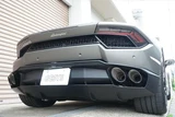 2019 Lamborghini Huracan RWD LP580-2 Coupe for sale, Japanese used car export - photo 20 of 30 | GULJI TRADERS