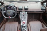 2019 Lamborghini Huracan RWD LP580-2 Coupe for sale, Japanese used car export - photo 24 of 30 | GULJI TRADERS