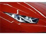 2020 Lamborghini Huracan EVO(LDF) 4WD Coupe for sale, Japanese used car export - photo 46 of 59 | GULJI TRADERS