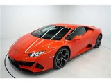 2020 Lamborghini Huracan EVO(LDF) 4WD Coupe for sale, Japanese used car export - photo 54 of 59 | GULJI TRADERS