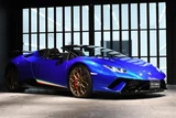2020 Lamborghini Huracan Coupe for sale, Japanese used car export - photo 3 of 26 | GULJI TRADERS