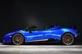 2020 Lamborghini Huracan Coupe for sale, Japanese used car export - photo 9 of 26 | GULJI TRADERS