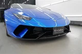 2020 Lamborghini Huracan Coupe for sale, Japanese used car export - photo 12 of 26 | GULJI TRADERS