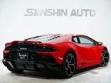 2021 Lamborghini Huracan EVO Coupe for sale, Japanese used car export - photo 2 of 36 | GULJI TRADERS