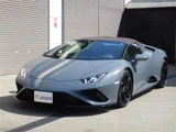 2021 Lamborghini Huracan RWD Spider Coupe for sale, Japanese used car export - photo 26 of 30 | GULJI TRADERS