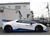 2022 Lamborghini Huracan STO Coupe for sale, Japanese used car export - photo 5 of 50 | GULJI TRADERS