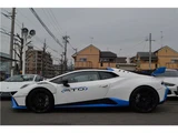 2022 Lamborghini Huracan STO Coupe for sale, Japanese used car export - photo 6 of 50 | GULJI TRADERS