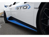 2022 Lamborghini Huracan STO Coupe for sale, Japanese used car export - photo 24 of 50 | GULJI TRADERS