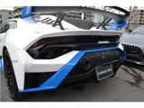 2022 Lamborghini Huracan STO Coupe for sale, Japanese used car export - photo 30 of 50 | GULJI TRADERS