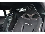2022 Lamborghini Huracan STO Coupe for sale, Japanese used car export - photo 43 of 50 | GULJI TRADERS
