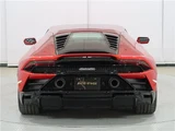 2022 Lamborghini Huracan EVORWD Coupe Coupe for sale, Japanese used car export - photo 8 of 25 | GULJI TRADERS