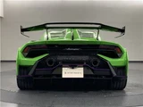 2022 Lamborghini Huracan STO Coupe for sale, Japanese used car export - photo 3 of 62 | GULJI TRADERS