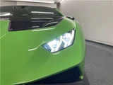 2022 Lamborghini Huracan STO Coupe for sale, Japanese used car export - photo 43 of 62 | GULJI TRADERS