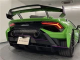 2022 Lamborghini Huracan STO Coupe for sale, Japanese used car export - photo 46 of 62 | GULJI TRADERS