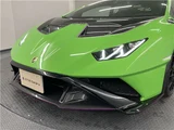 2022 Lamborghini Huracan STO Coupe for sale, Japanese used car export - photo 56 of 62 | GULJI TRADERS
